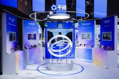 使相办事更具针对性