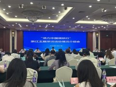 加强人工智能通识教