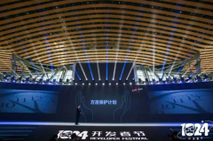 他还获得了美国认贴心理学的就