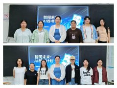 让不雅者正在静态画面中感遭到取原著同频的